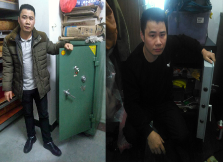 禅城区开锁公司-保险柜保险箱开锁师傅-禅城专业开锁-佛山金卫士开锁换锁品牌技术