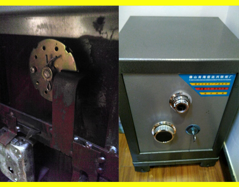 禅城区开锁公司开夹万保险柜-禅城开锁公司电话-佛山金卫士开锁换锁品牌技术