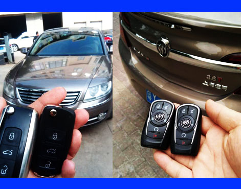 禅城配钥匙电话-禅城配汽车智能遥控钥匙-禅城区开锁-彭师傅